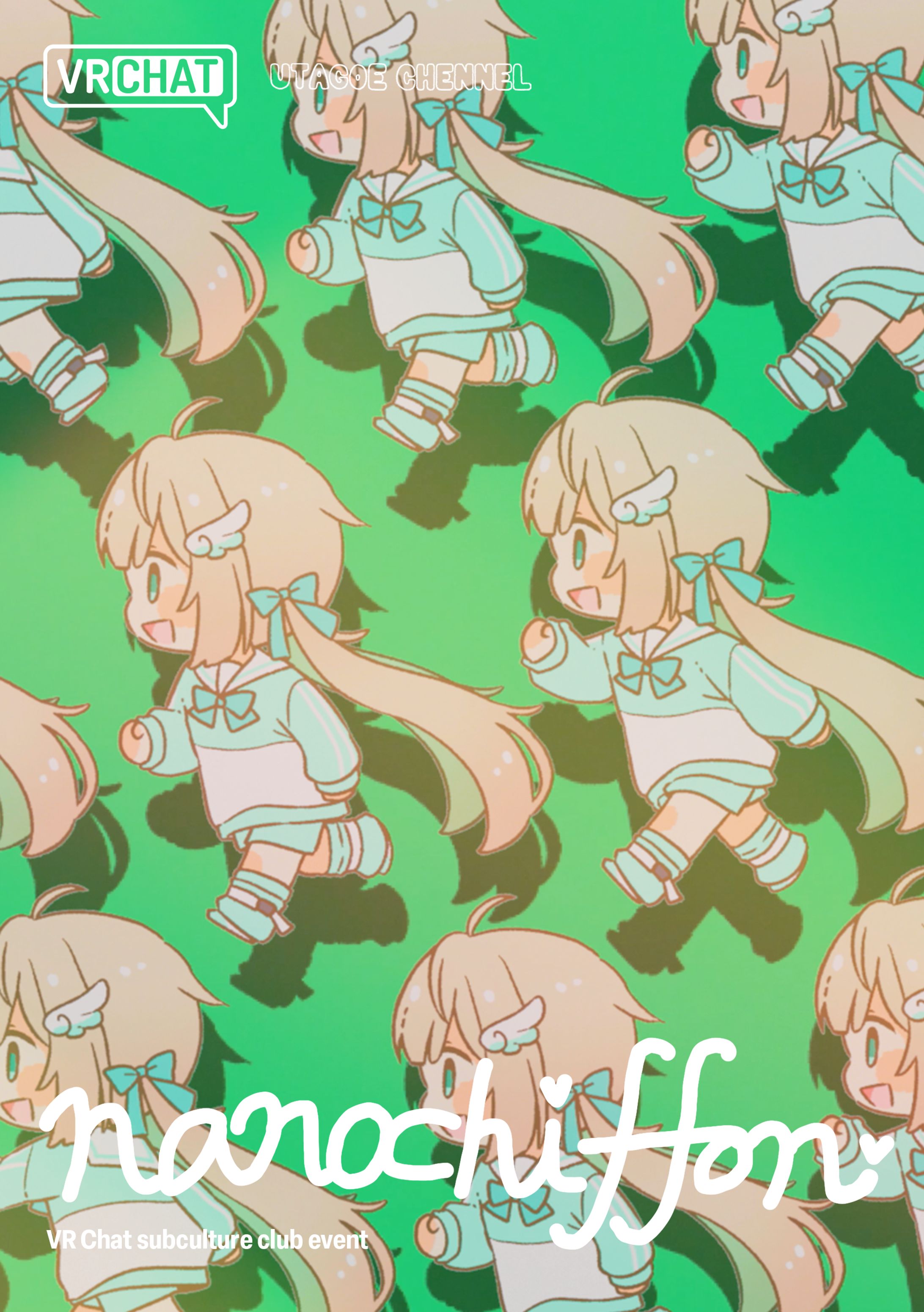 Club nanochiffon 宣伝フライヤー-1