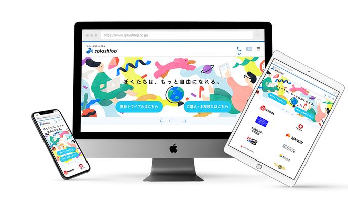 webサイト/lp、mv(イラスト)