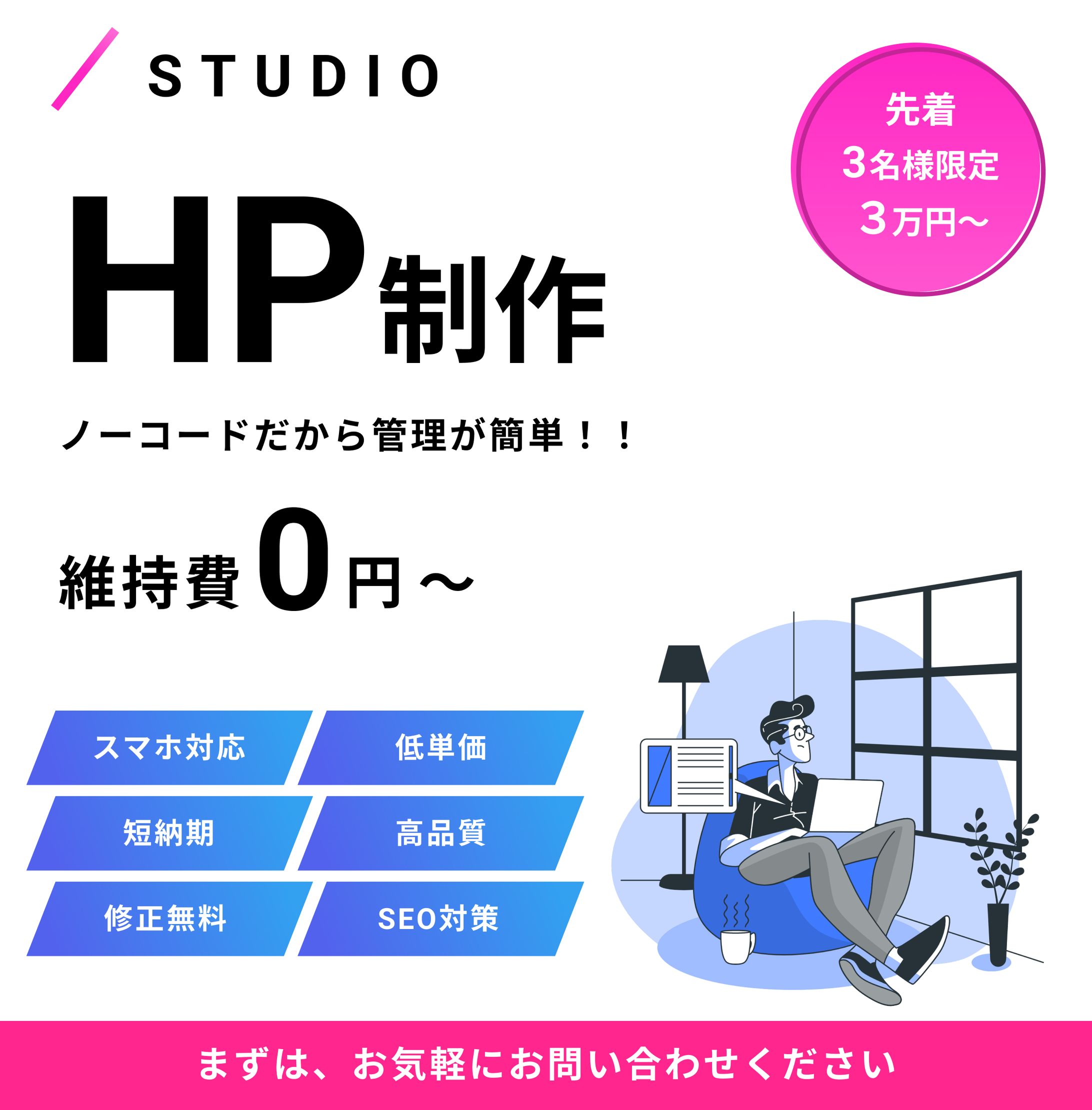 商品画像-1