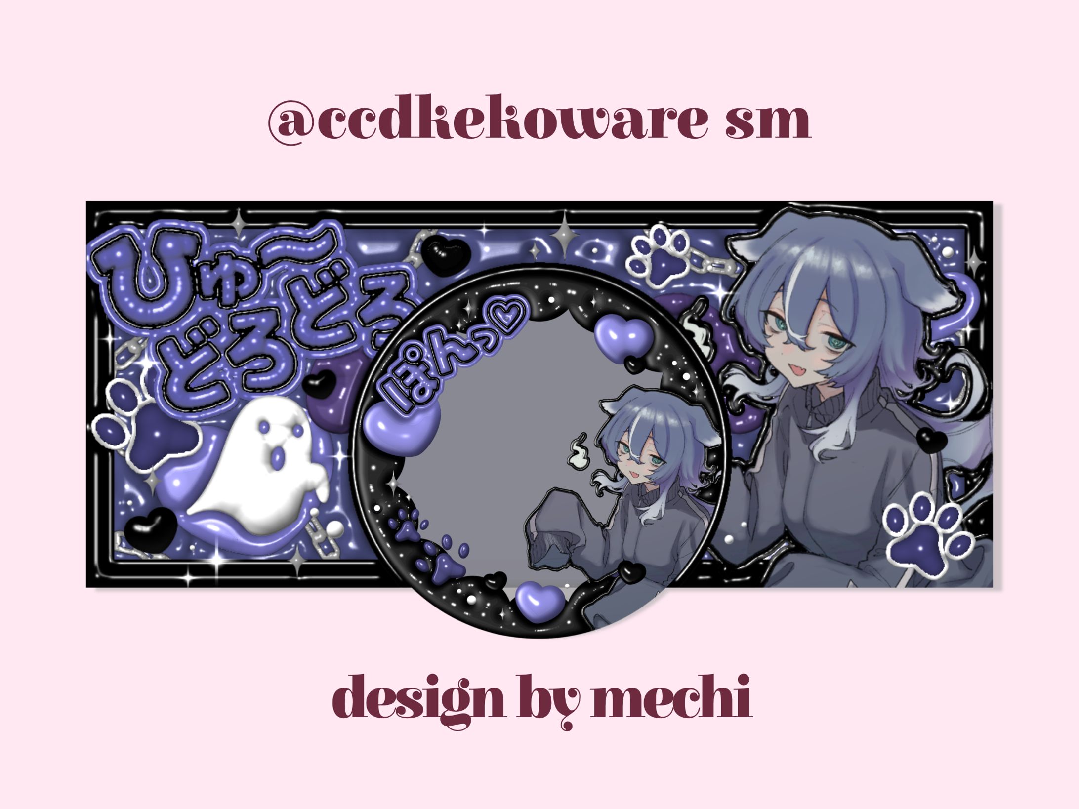 午睡の夢様♡IRIAMデジタルグッズ-1