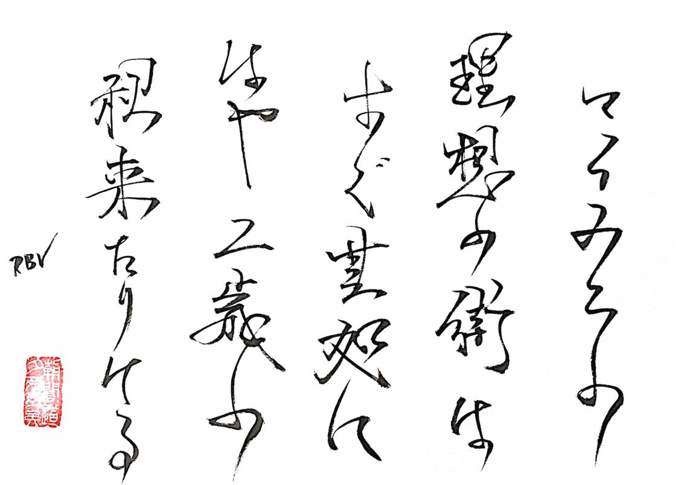 2022年10月3日-1