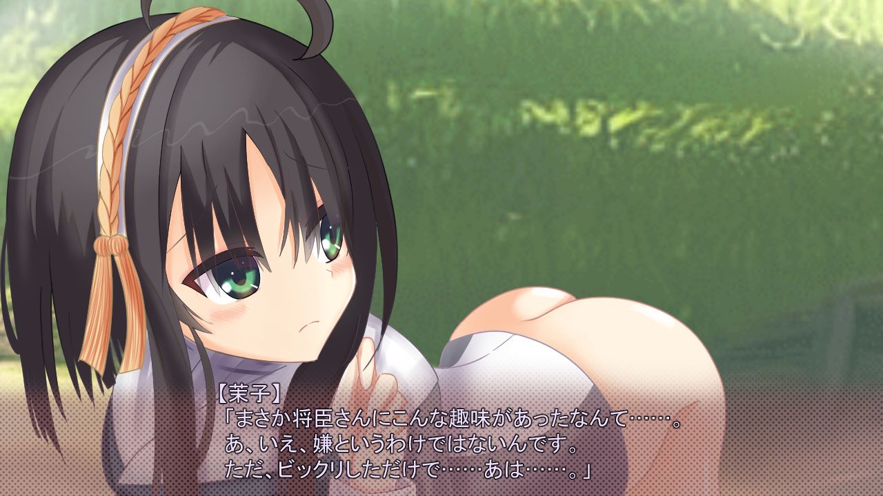 Lycee リセ 常在戦場 常陸茉子 SSP サイン 千恋万花 ゆずソフト