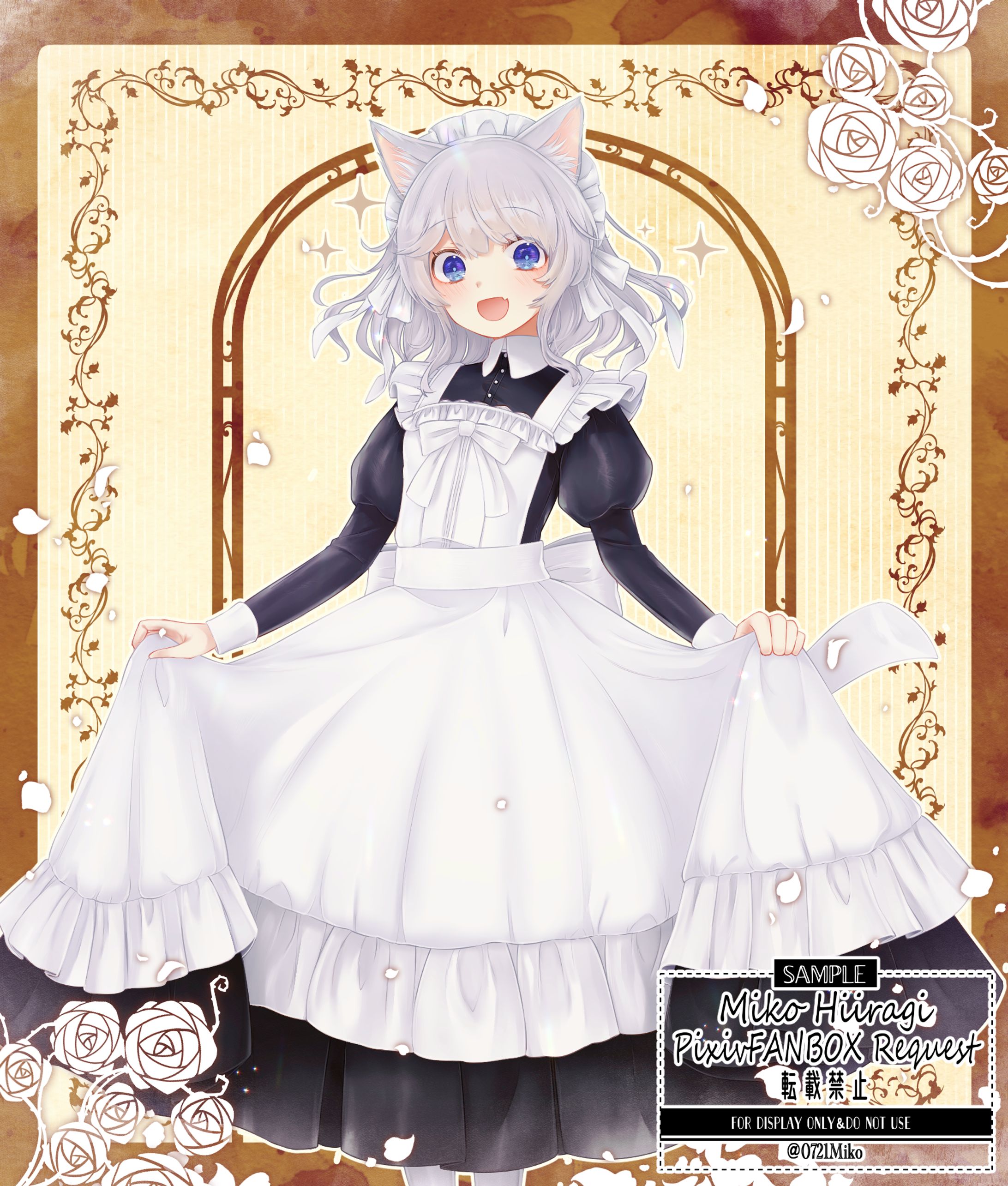 FANBOXリクエスト絵-1