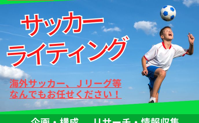 webサービス、シンボルマーク