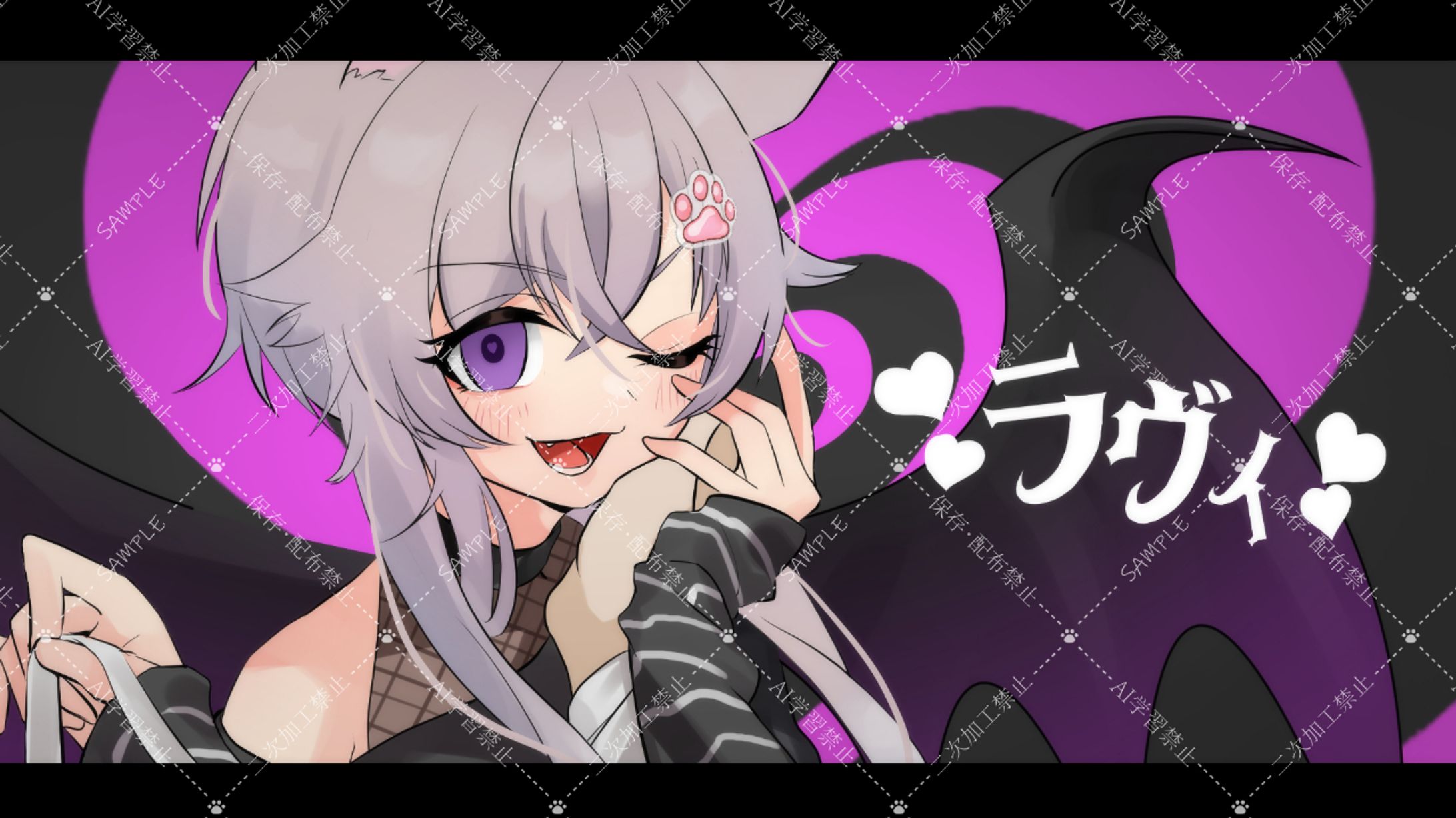 【サムネイラスト】ラヴィ-1