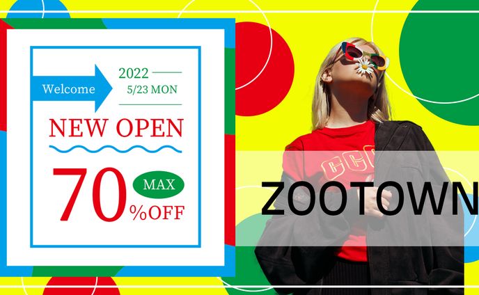 ココナラ サムネイル、ショタ
