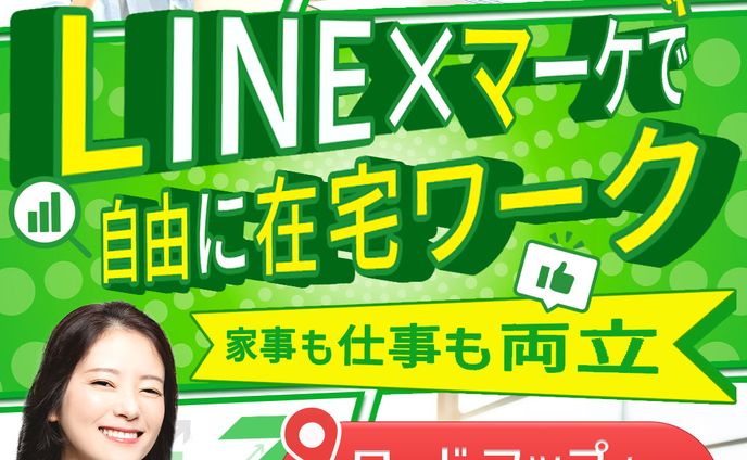 バナー：セミナー