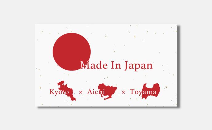 ECバナー｜アパレル企業様