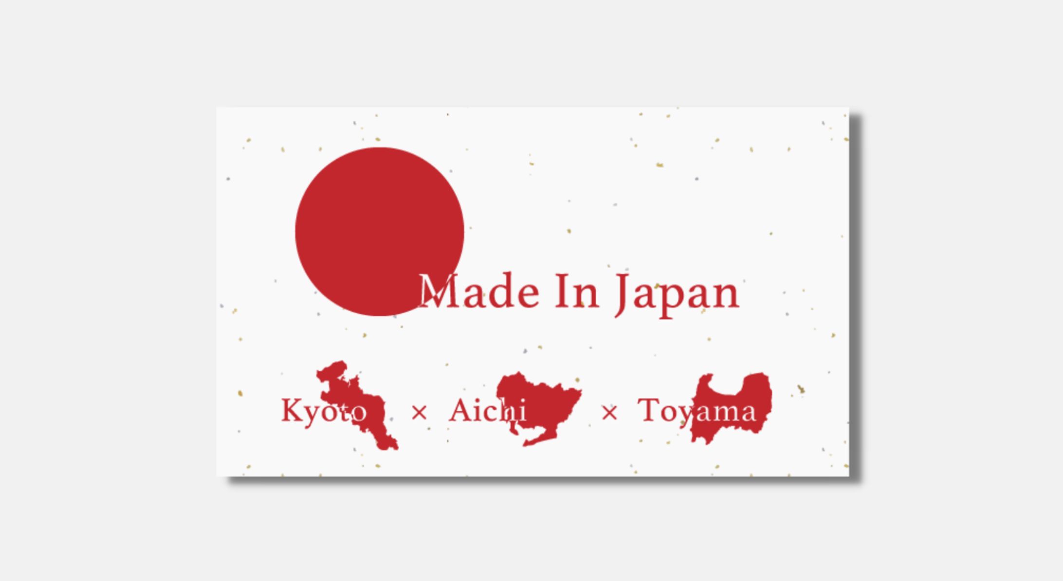 ECバナー｜アパレル企業様-1