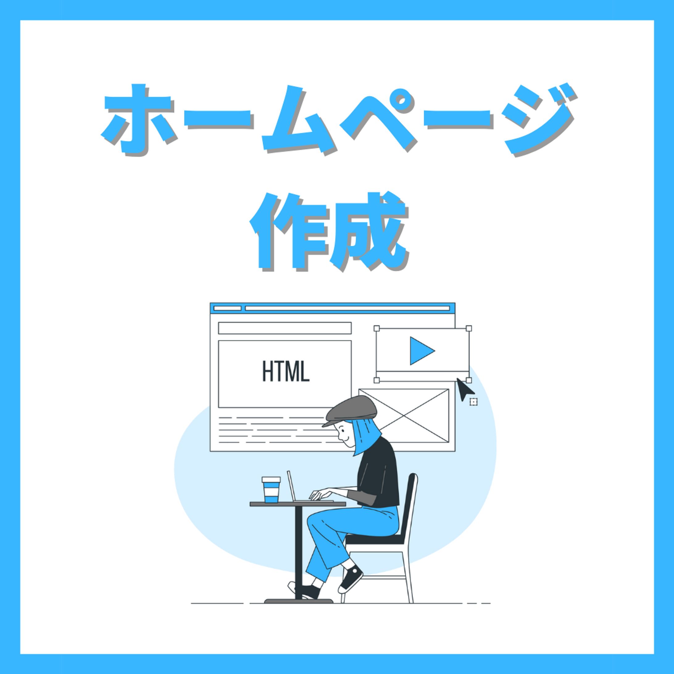 Instagram 募集用画像-1