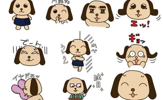 スタンプイラスト、自分の動画