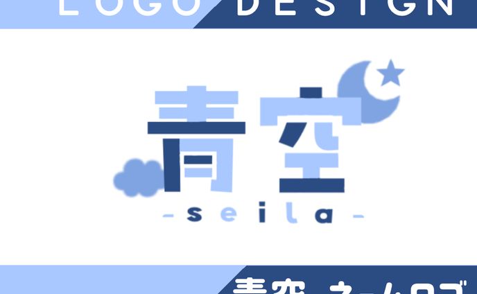 LOGO DESIGN╎青空 