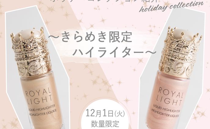 三越伊勢丹meeco様 公式SNS用バナー