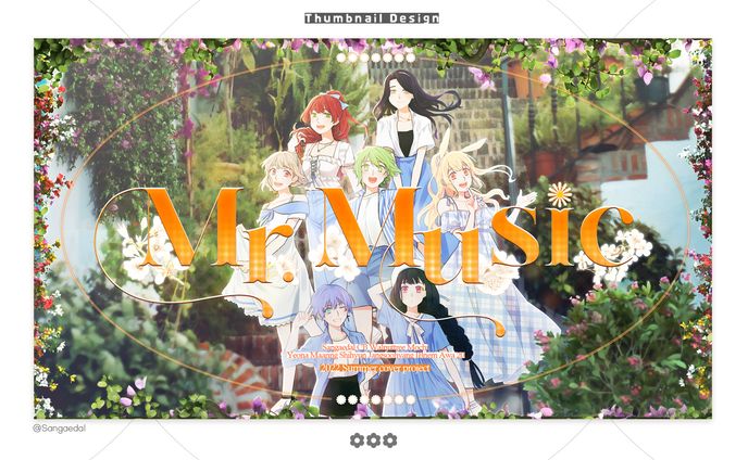 art、goods design