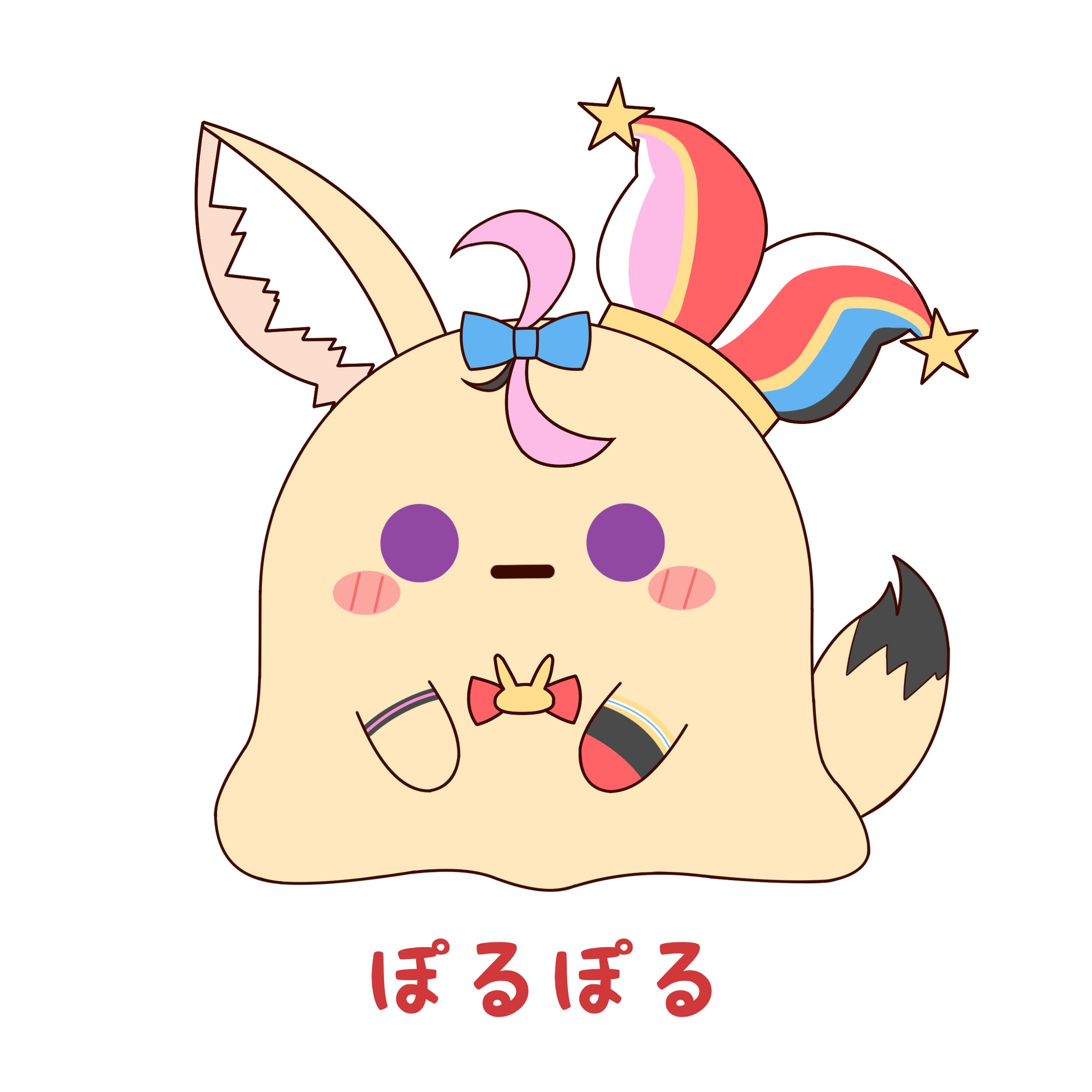 【FA】もちぽるちゃん-1