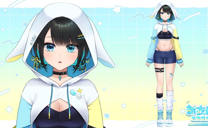 つみれ　Vアバター新衣装(スポーティー私服)
