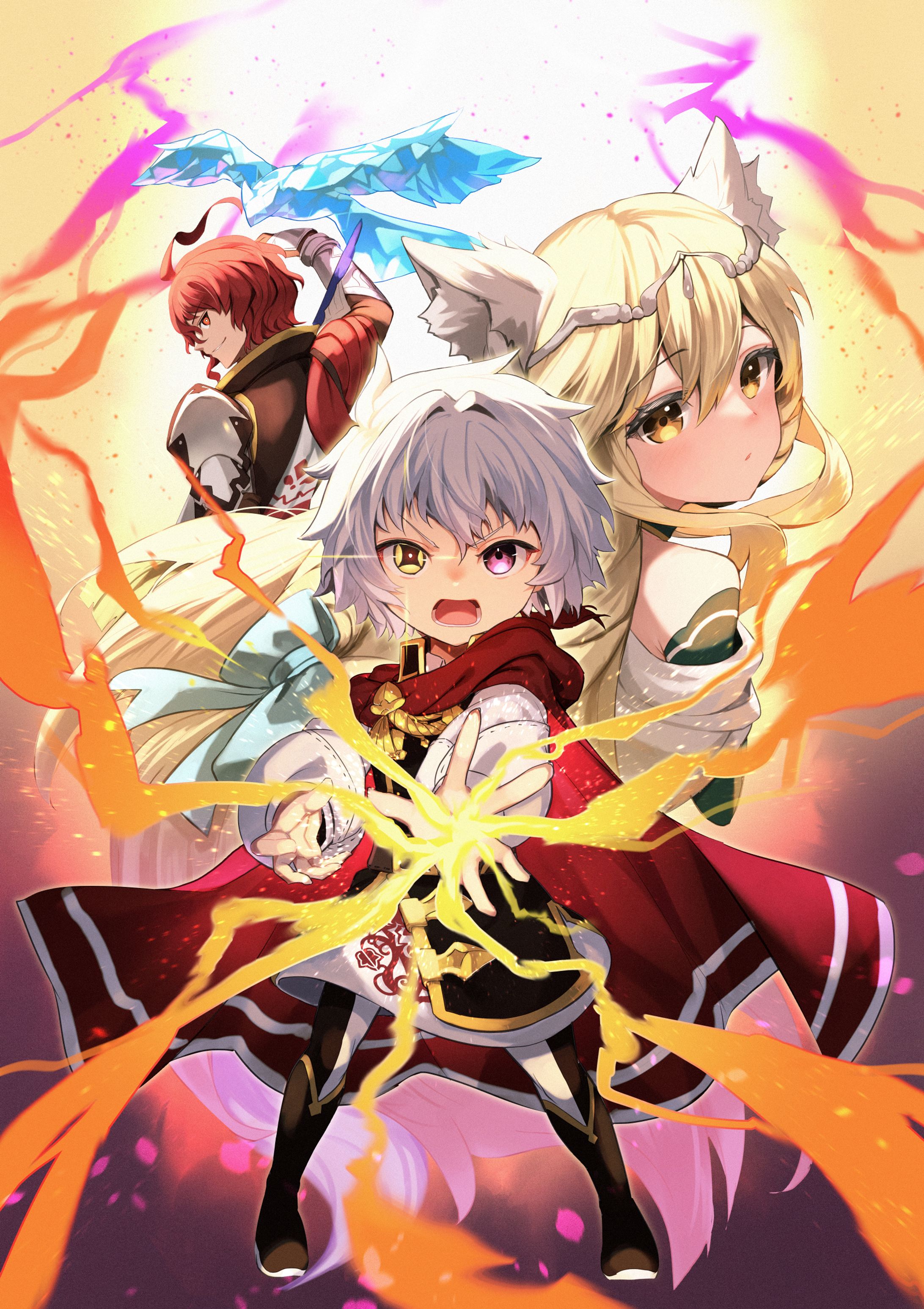 comic グラスト  Vol.29 表紙-1