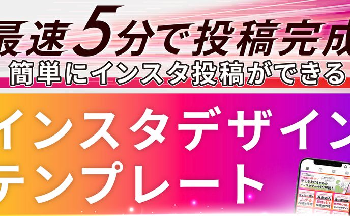 ポートフォリオ、ロゴタイプ