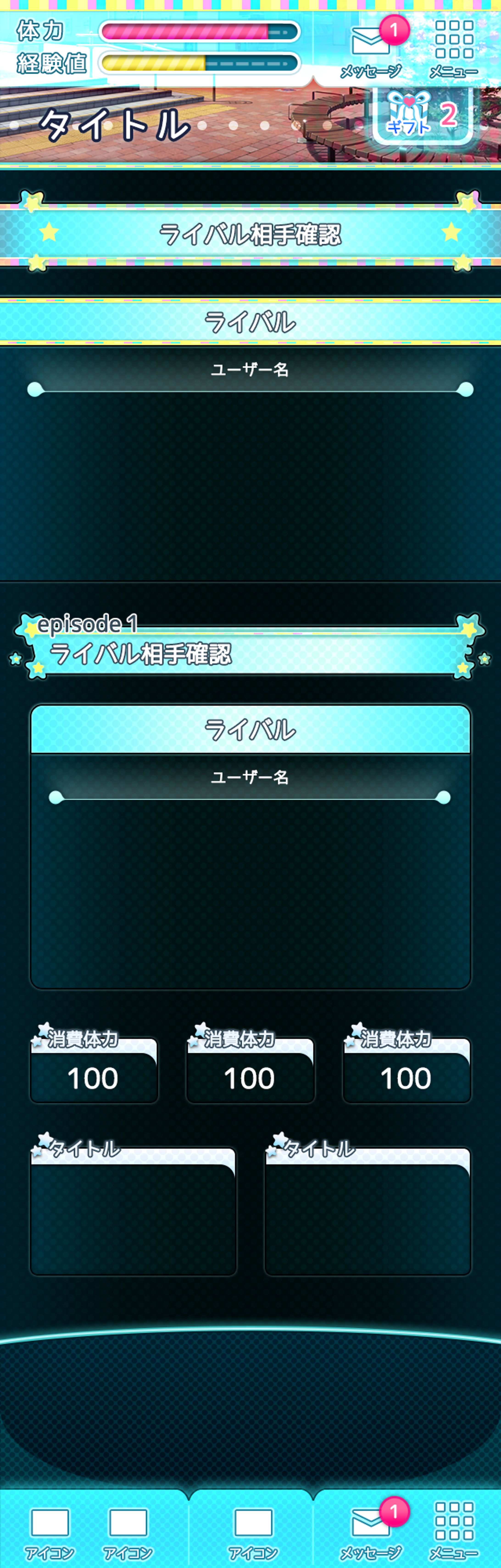 sample_1-1