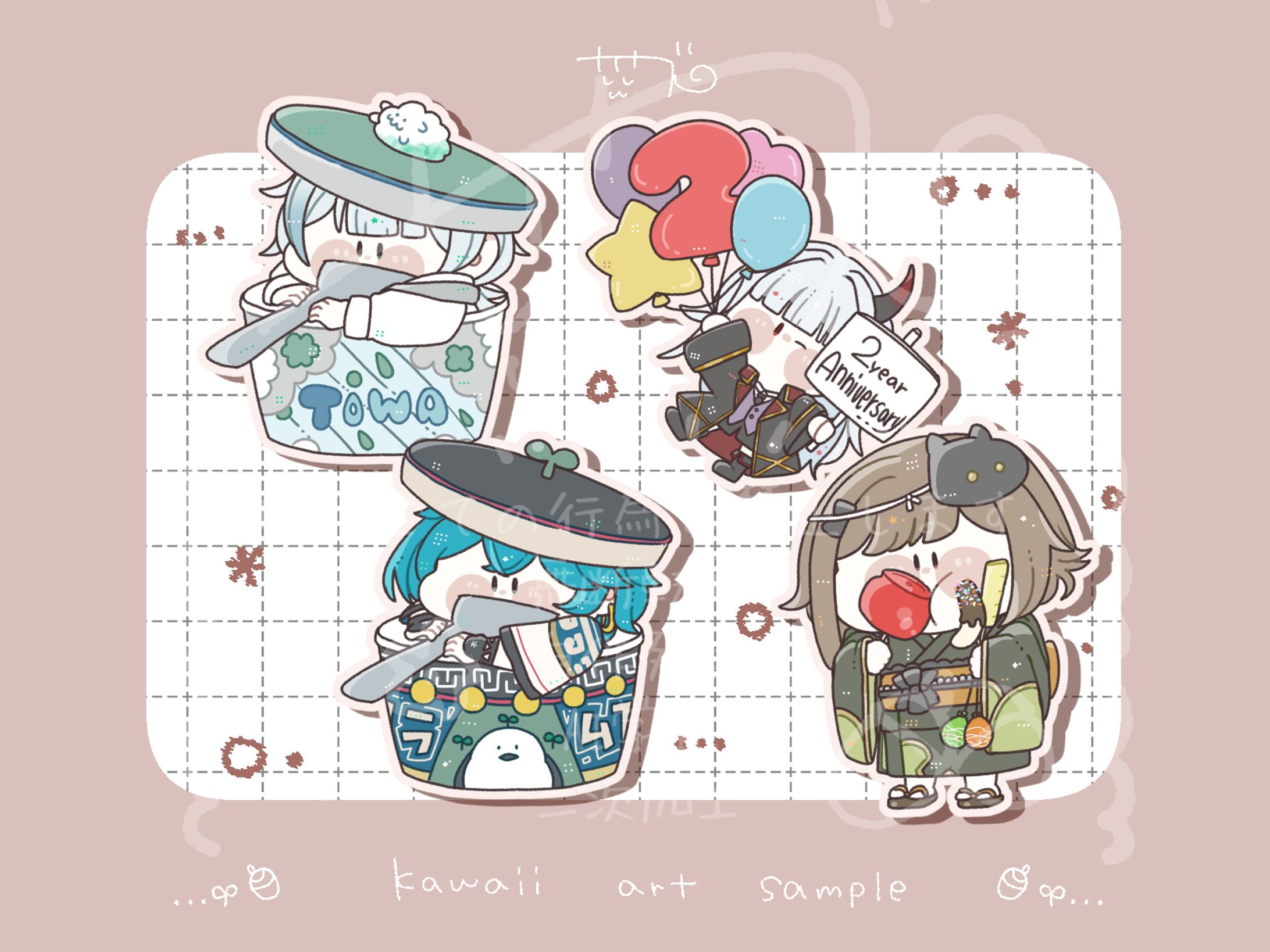 【ご依頼】カレンダーセット/ご依頼者様-1