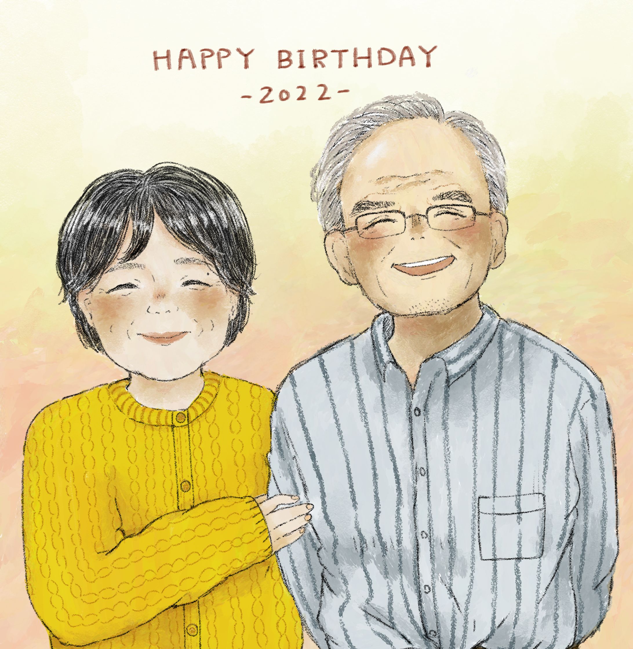 【両親へ】お誕生日おめでとう-1