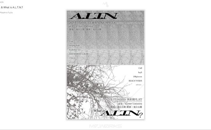 A.L.T.N. & What is A.L.T.N.? | フライヤーデザイン