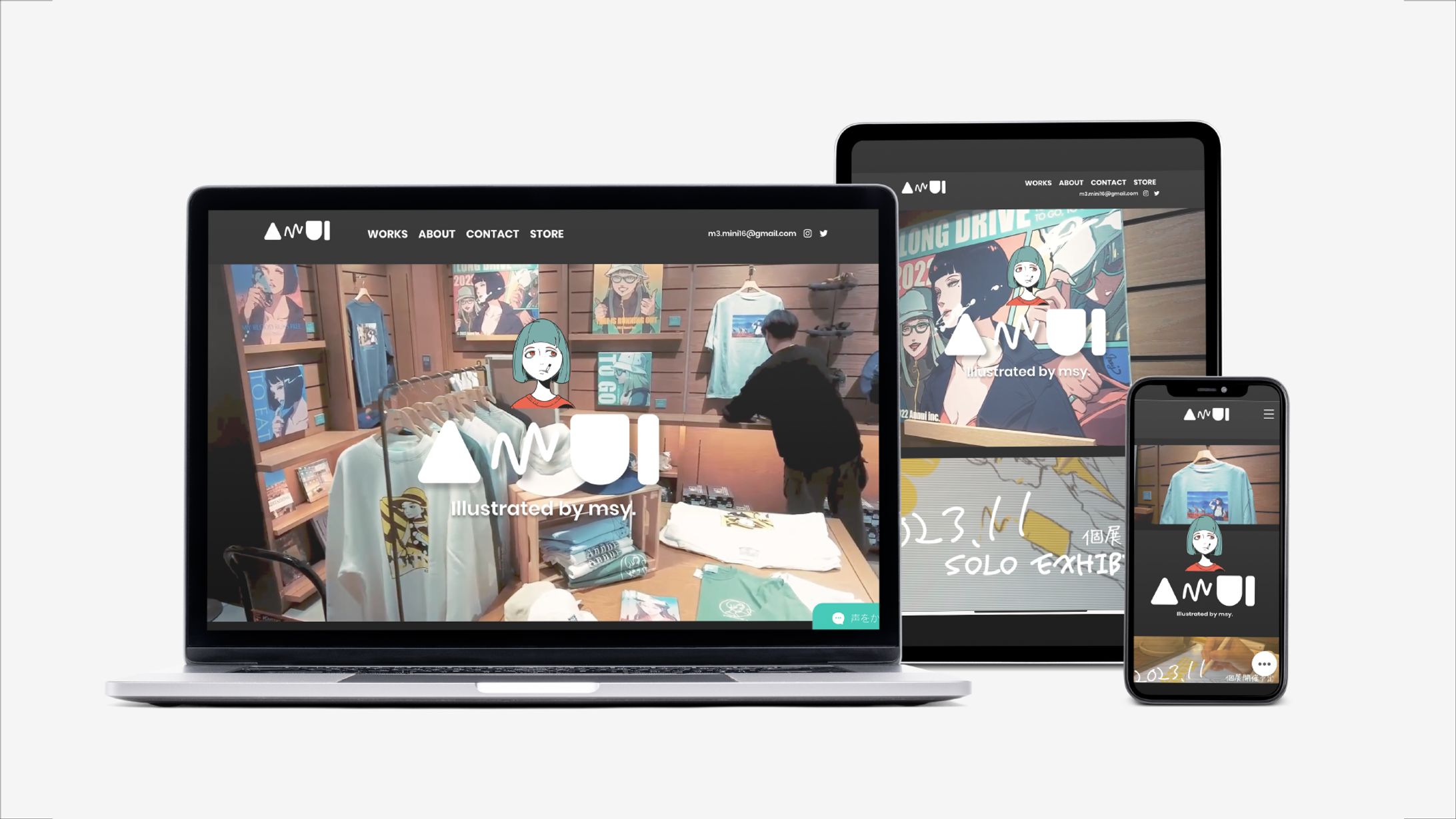 2022.9 Annui webサイト-1