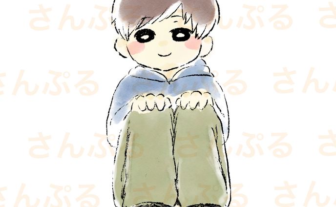 man、水彩風イラスト