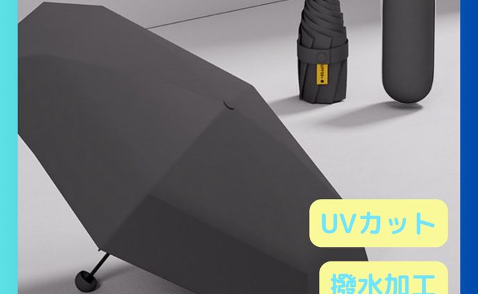 （ご依頼）ECサイト　商品画像