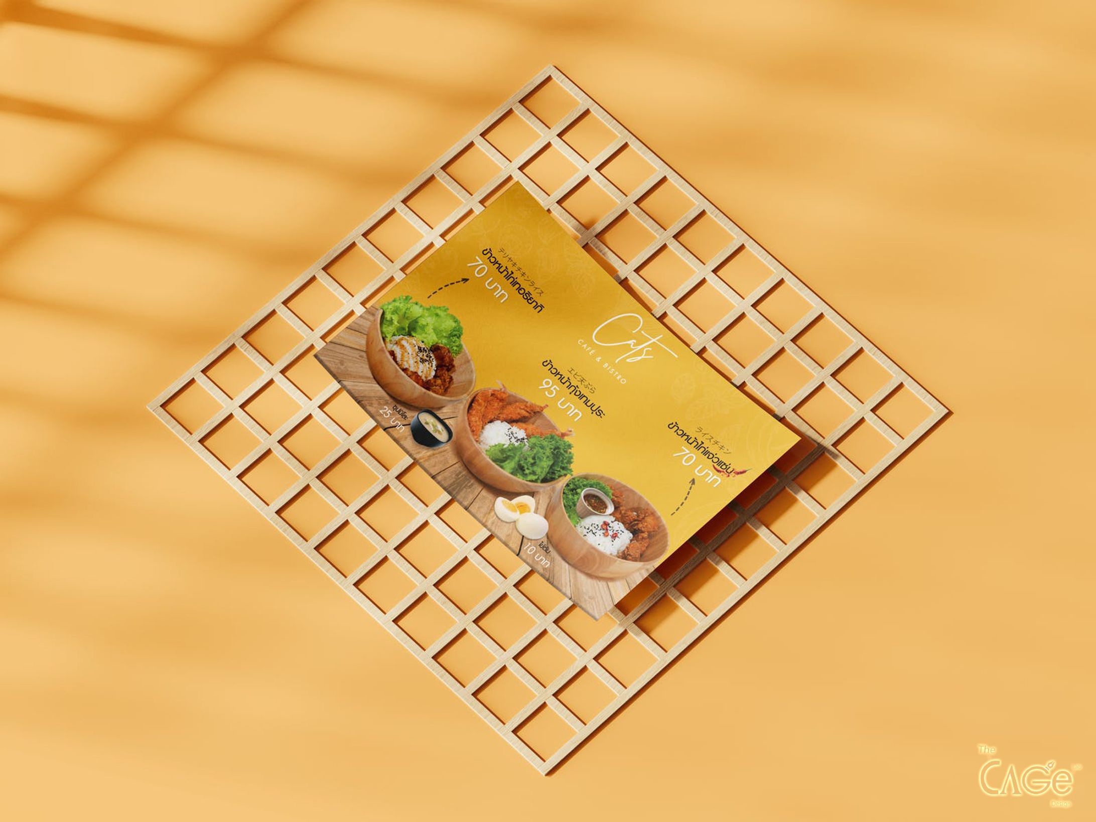 MENU POSTER-1