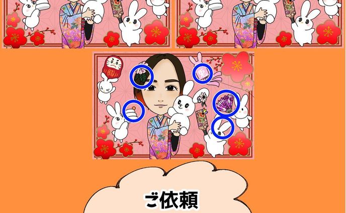 漫画家、イラストレーター、テクノロジー