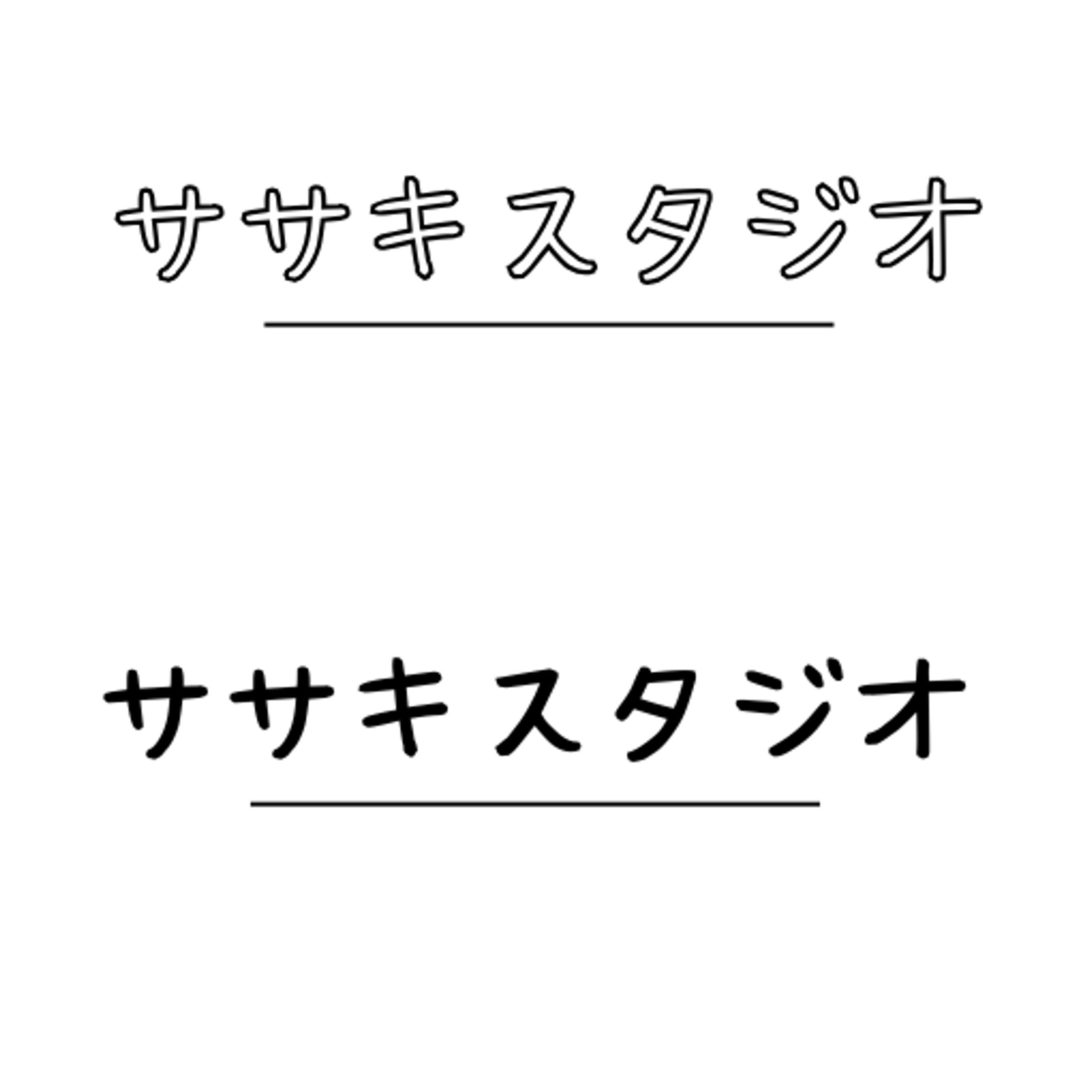 提案ロゴ　会社のロゴデザイン-1
