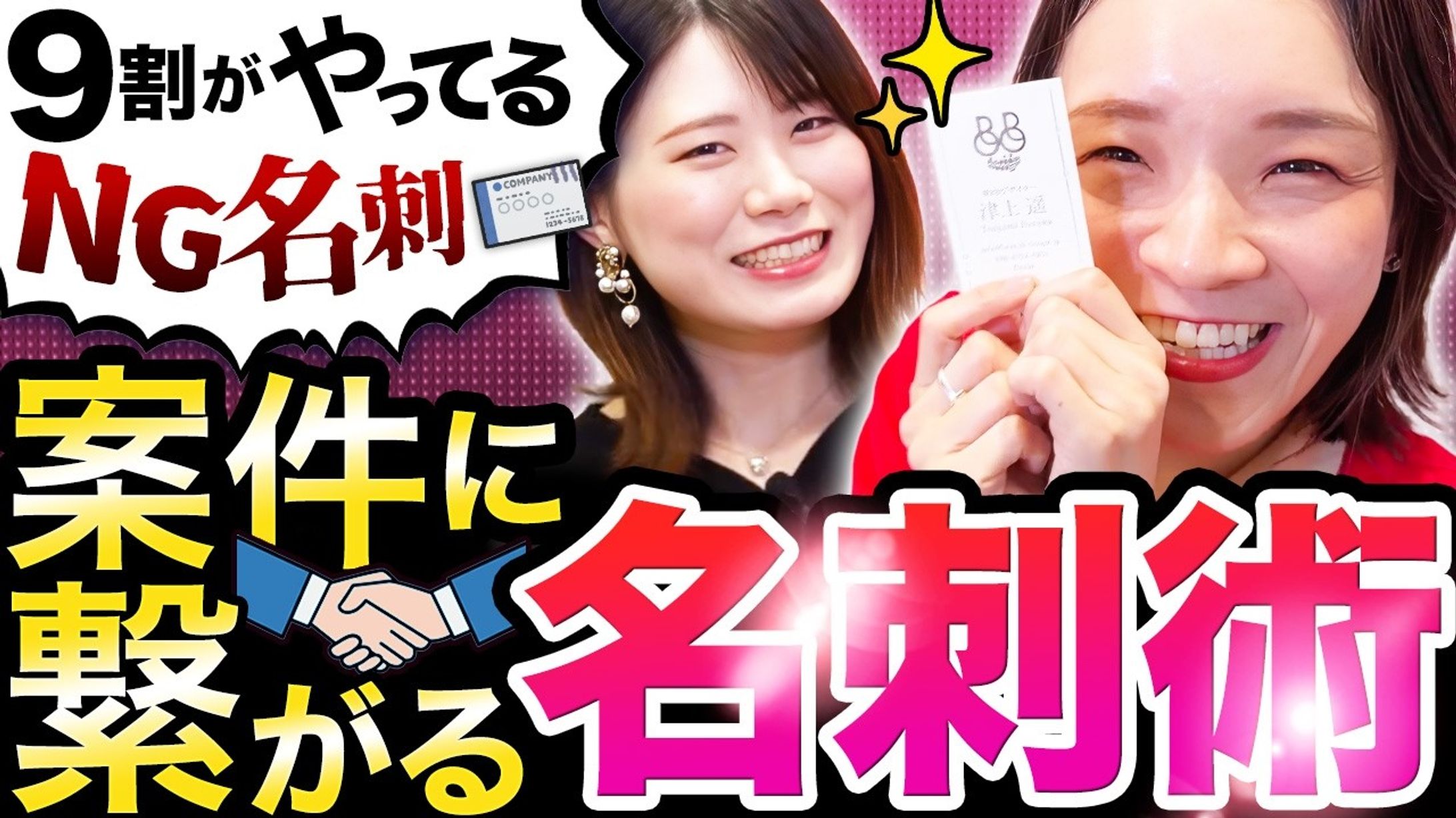 ゼロイチWEBデザイン:未経験からWEBデザイナーへ-1