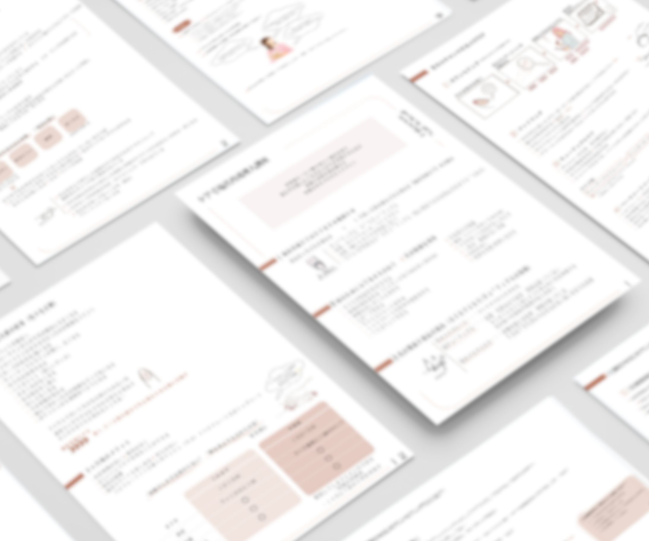 ネイル講座資料-1