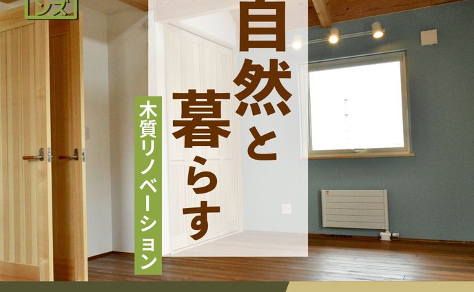 ウェブデザイン、ショップカード