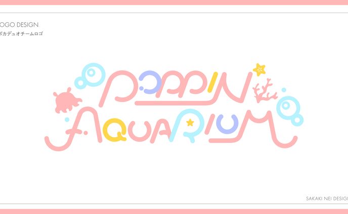 POPPIN'AQUARIUMチームロゴデザイン