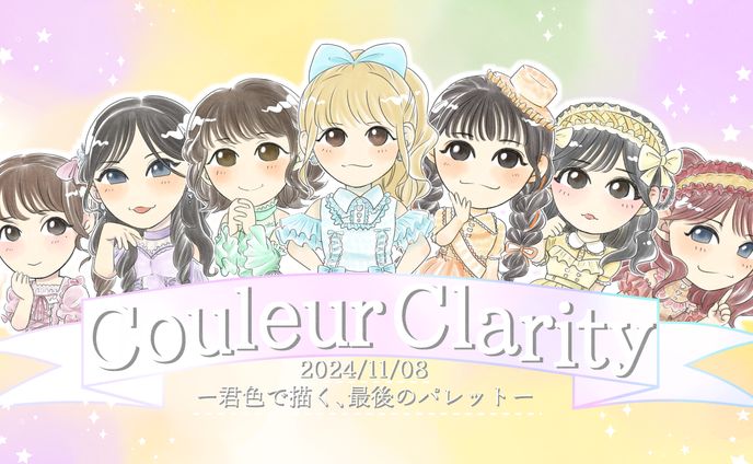 【ファンアート】クルクラ【似顔絵】