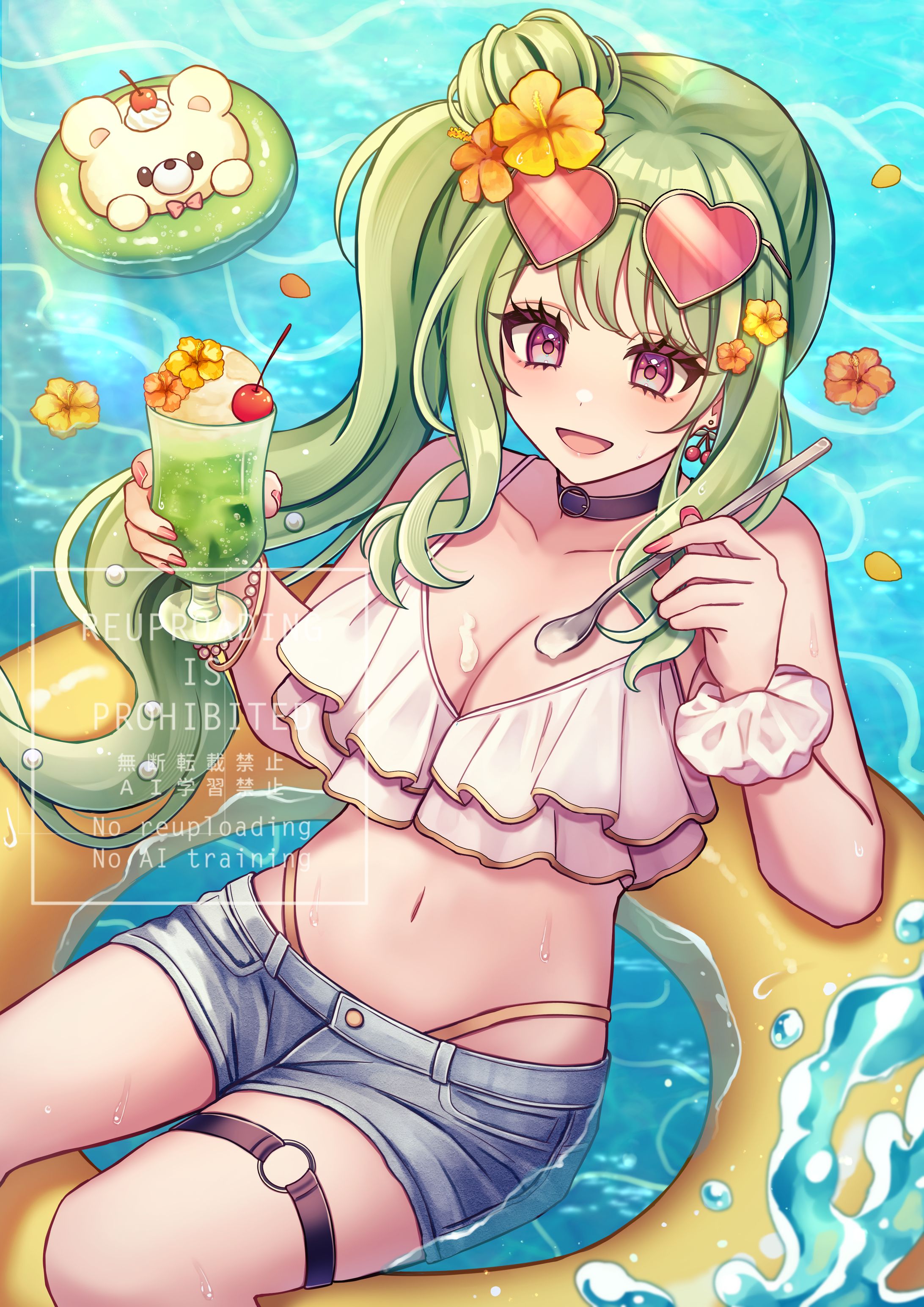 クリームソーダ-1