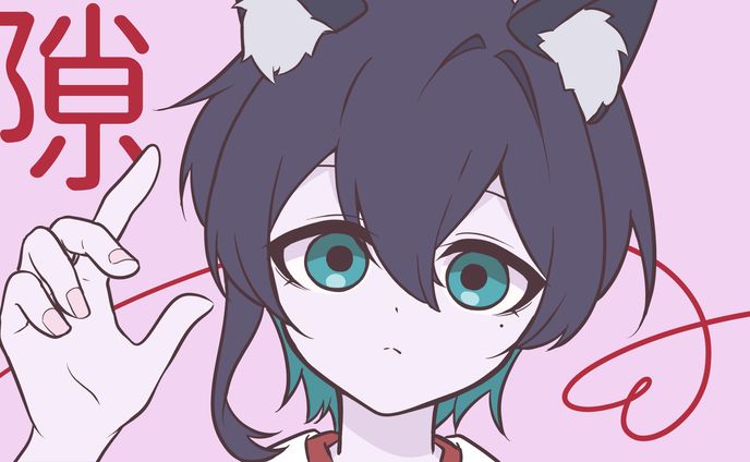 黒瀬玲様『隙』歌ってみたサムネイル