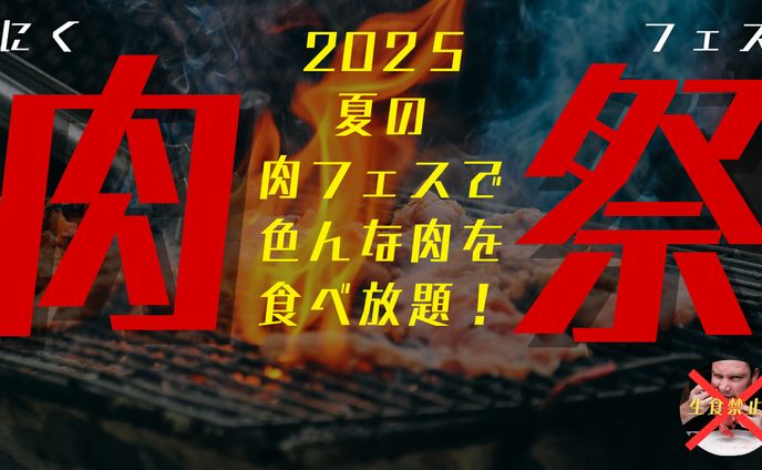 【サンプル】サムネイル