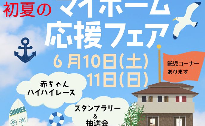 デザイン、ワークショップ