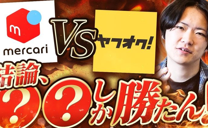 イラスト、youtubeサムネ