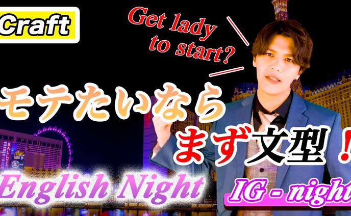 youtube用サムネ