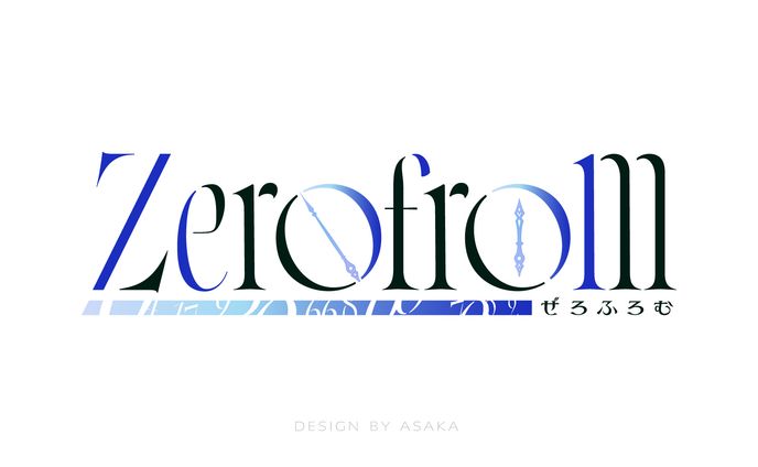 「Zerofrom（ぜろふろむ）」（2025年/3人組2.5次元ユニットロゴ/LDH Records）