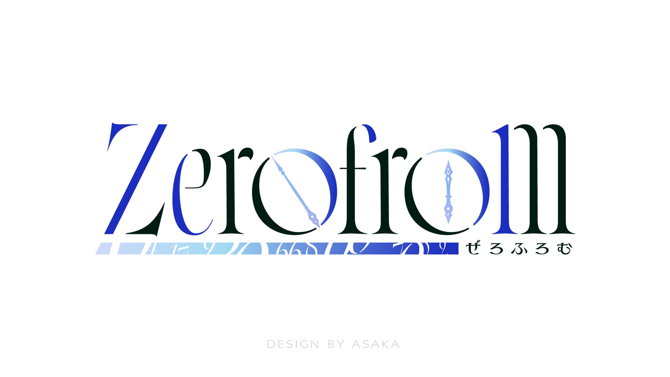 「Zerofrom（ぜろふろむ）」（2025年/3人組2.5次元ユニットロゴ/LDH Records）-1