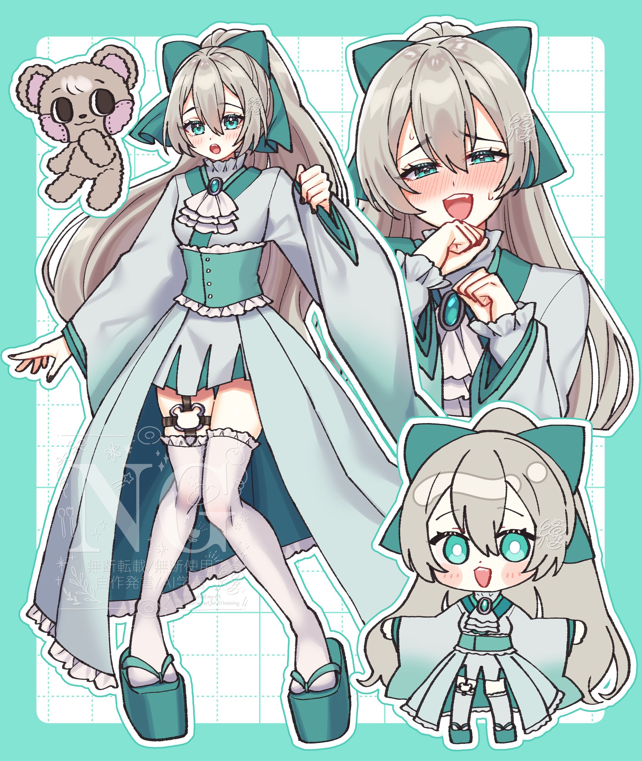 Commission-1