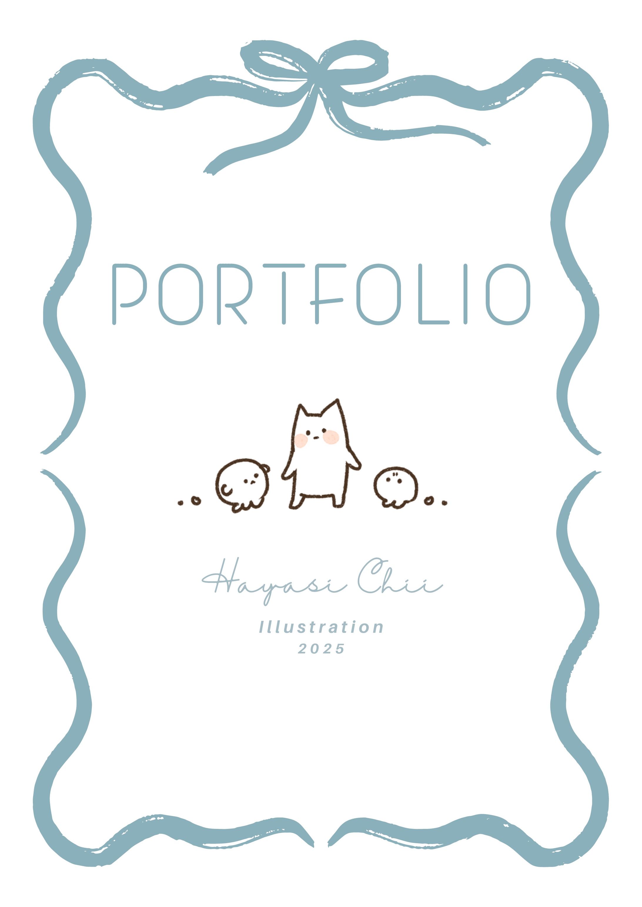 ポートフォリオ 最新版-1