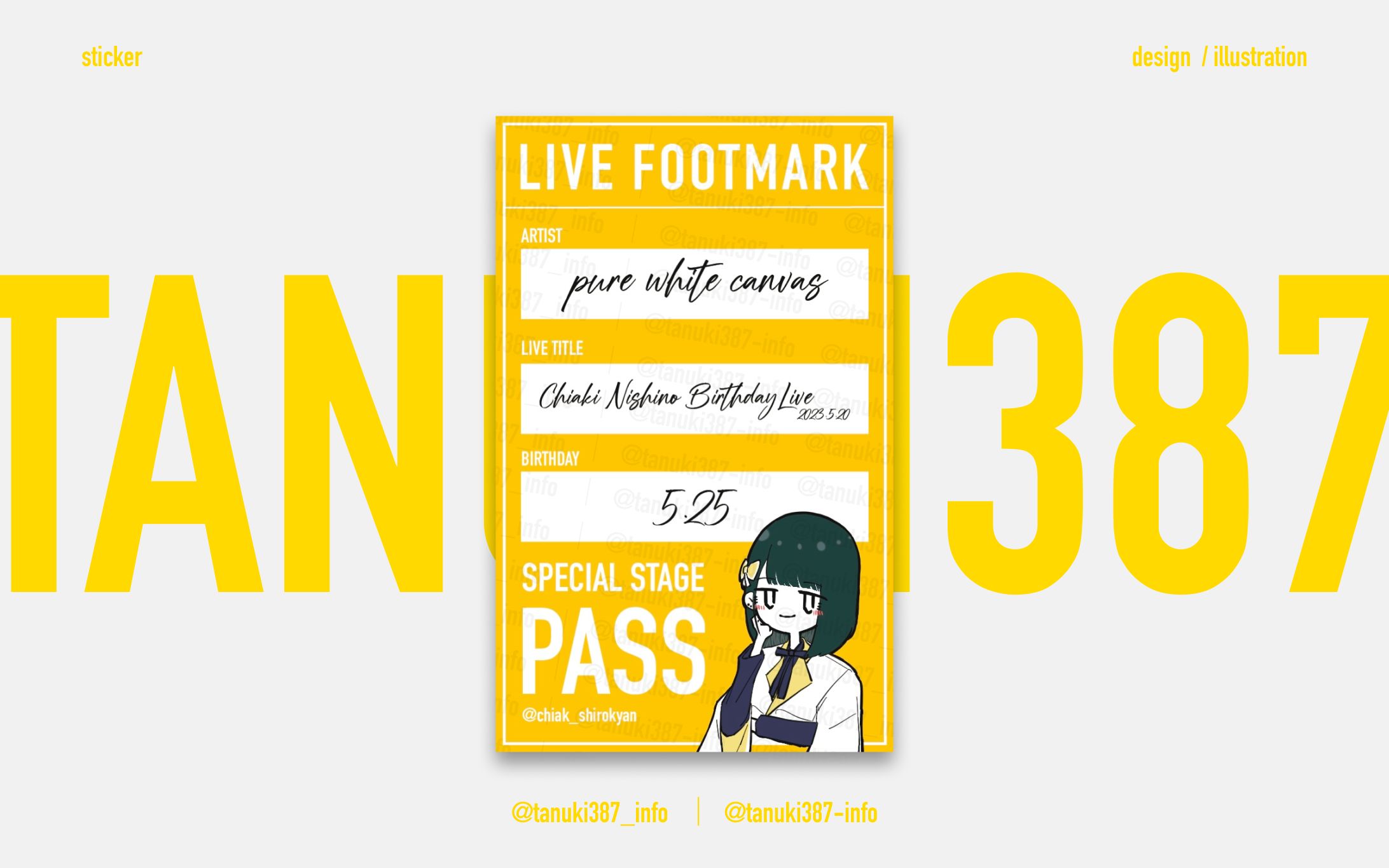 【 ステッカー 】2023年西野千明さん生誕委員様-1