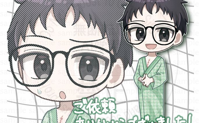 【ご依頼】薬丸健雄様　SDイラスト
