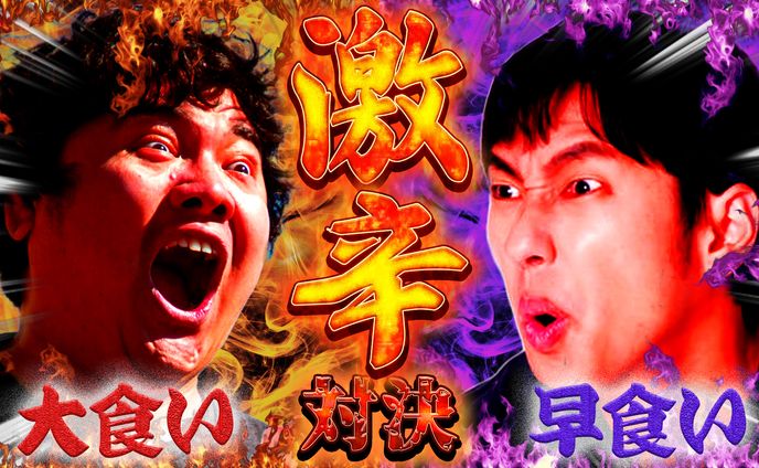 エンタメ系サムネイル